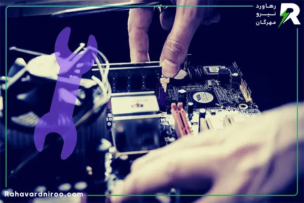 دلایل ضبط نکردن سیستم امنیتی + چگونگی حل این مشکل